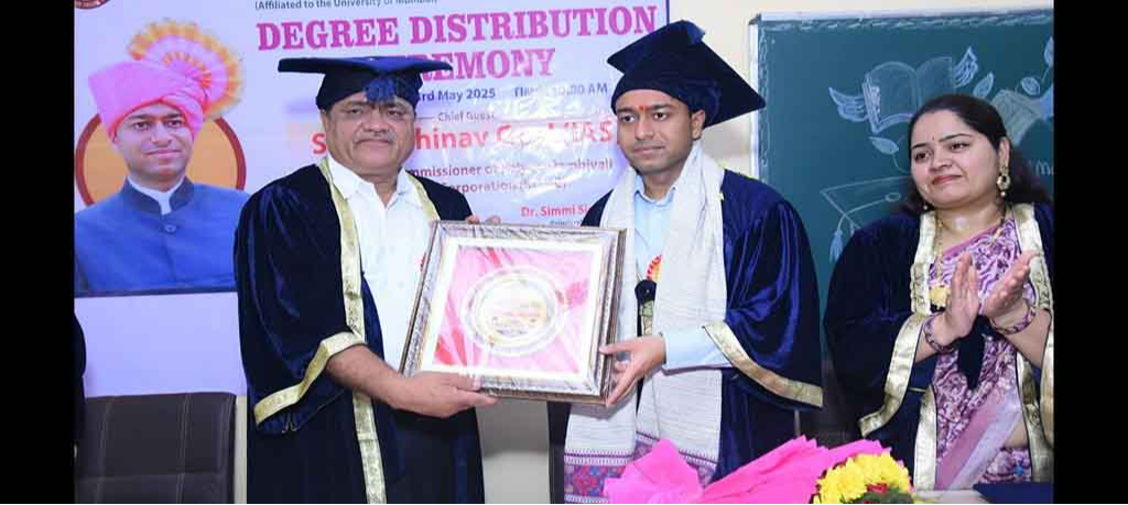 Kamaladevi College of Arts and Commerce